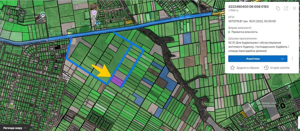 Продам ділянку 180 сот для будівництва 500 метрів від Бишевскої траси