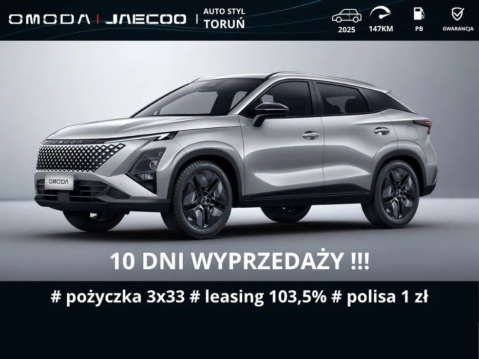 Omoda 5 Omoda 5 NF Essential 1,6 147 KM WYPRZEDAŻ