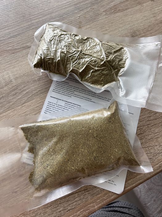 Тройчатка, антипаразитарка