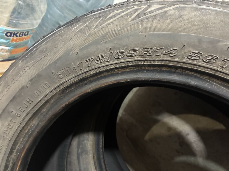 Nexen 175/65 r14
