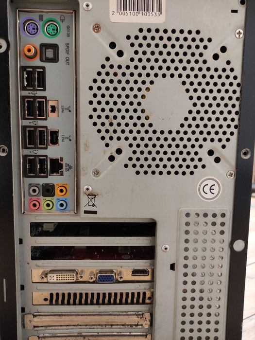 Komputer PC 4x3ghz Radeon 3850 8gb ram 500gb dysk