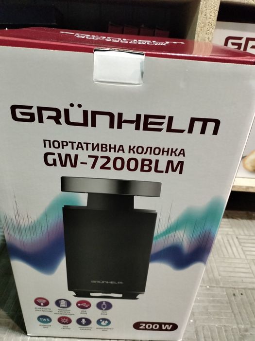 Колонка Громкая качество топчик  200w