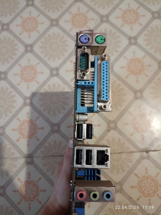 Материнская плата asus m5a78l le
