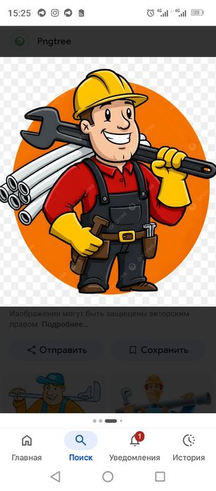 Услуги сантехника.Монтаж и ремонт .