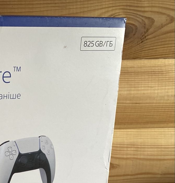 Продам sony playstation 5