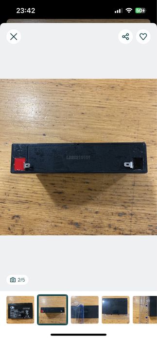 Bateria chumbo para carro crianças 6V 7ah 20HR - Novo