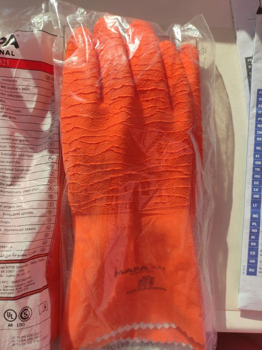 Рукавички латексні захисні. Ціна 240 грн.