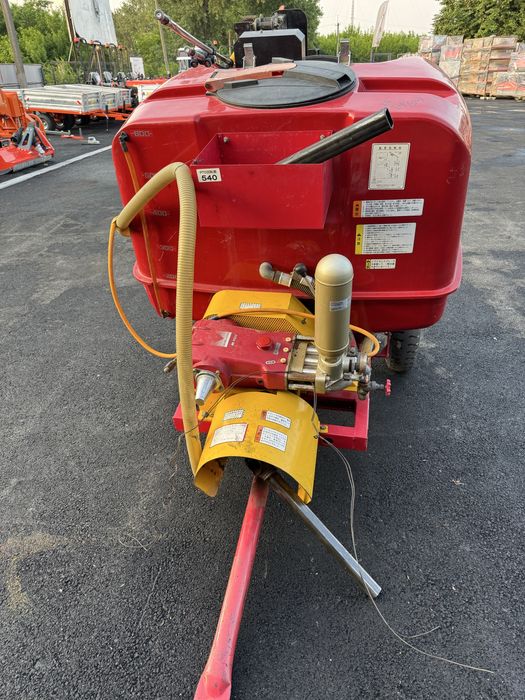 Оприскувач міні японський Maruama