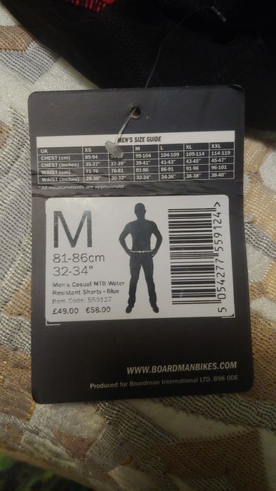 Комплект велошорты Boardman с памперсом 81-86 +футболка