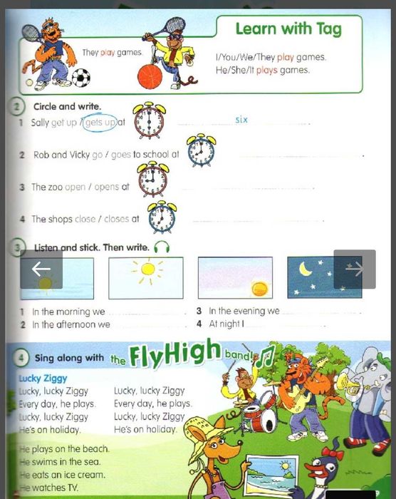 Англійська Fly high 3клас книжка/зошит /диск з відеоуроками