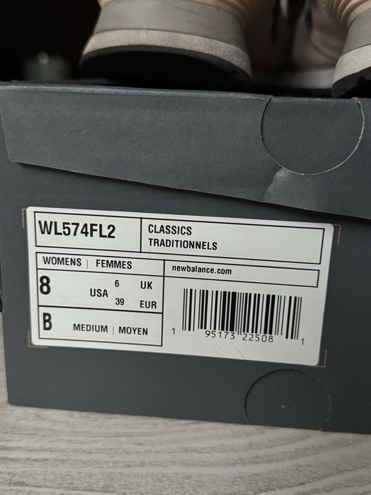 New Balance 574 Glitter 39р.