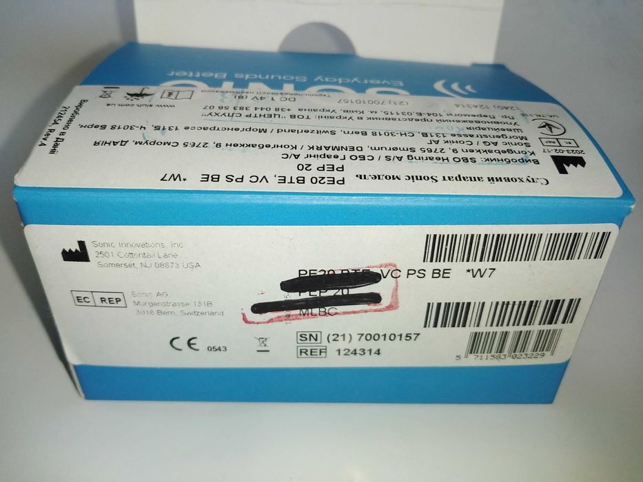 Цифровой слуховой аппарат Sonic модель PE20 BTE, VC PS PEP 20