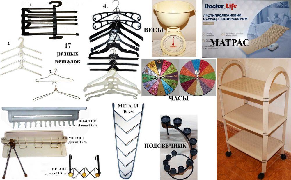 Удилище Сагиттариус 1004-500 Удочка телескопическая 5 метров 400 грамм