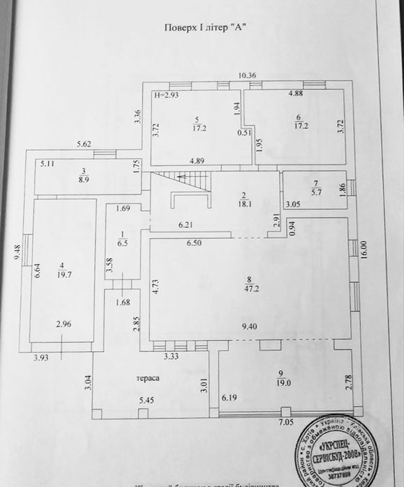 Перша лінія біля озера! Бобриця Продаж будинку 275м2 25 соток