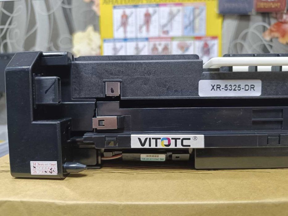 Драм картридж Xerox WC5325/5330/5335 (фотобарабан)