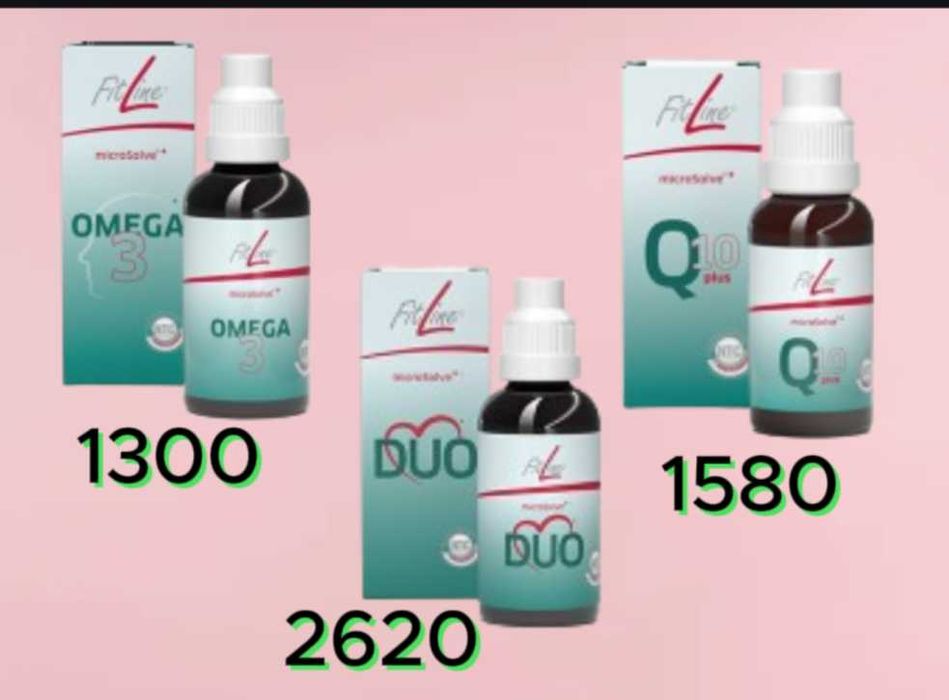 FitLine Omega 3 MicroSolve+ Омега КЮ ДУО