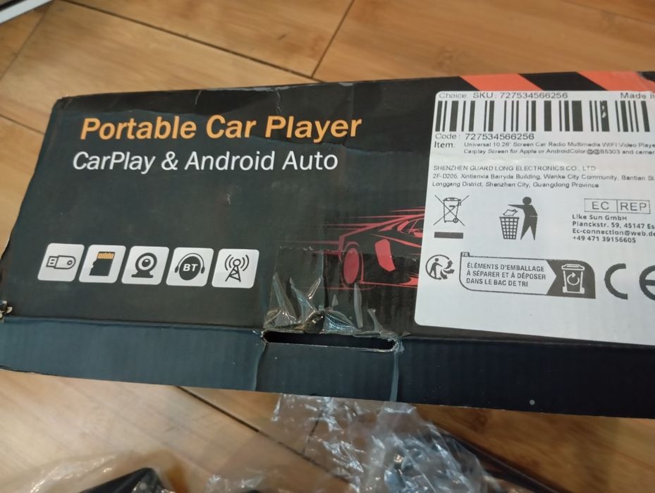 В машину не дорого .