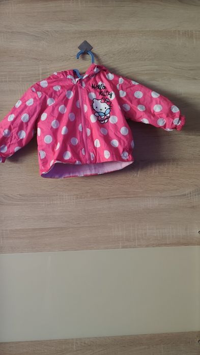 Kurtka wiatrówka niemowlęca