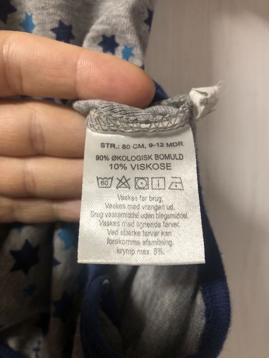 Body VRS 90% bawełna ekologiczna 10% wiskoza