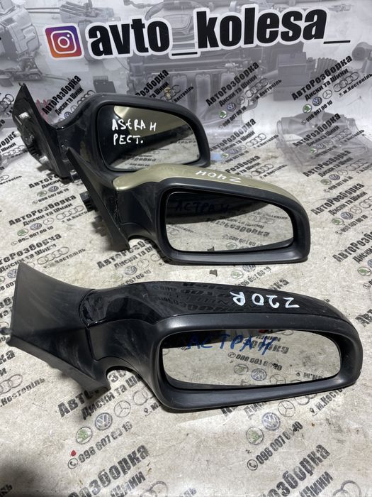 Зеркало Дзеркало Ліве Праве  Opel Astra H 2004-2010р Опель Астра Н