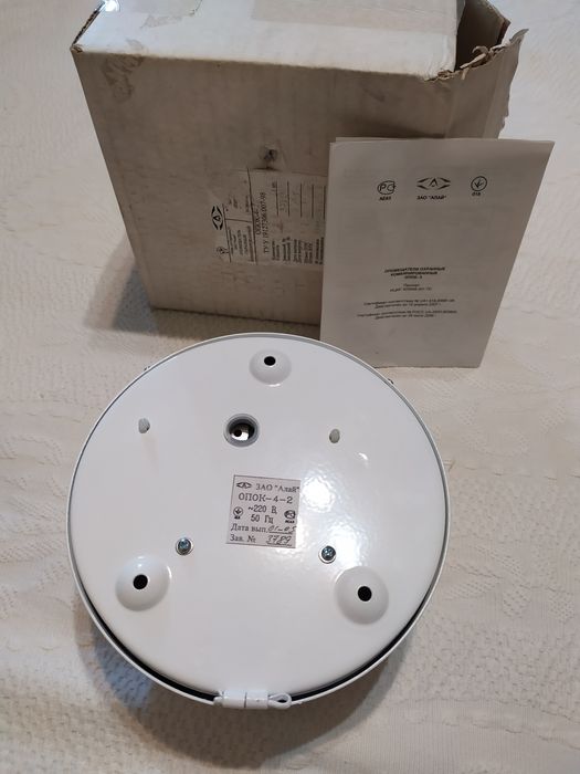 Оповещатель охранный ОПОК-4-2 (новый)