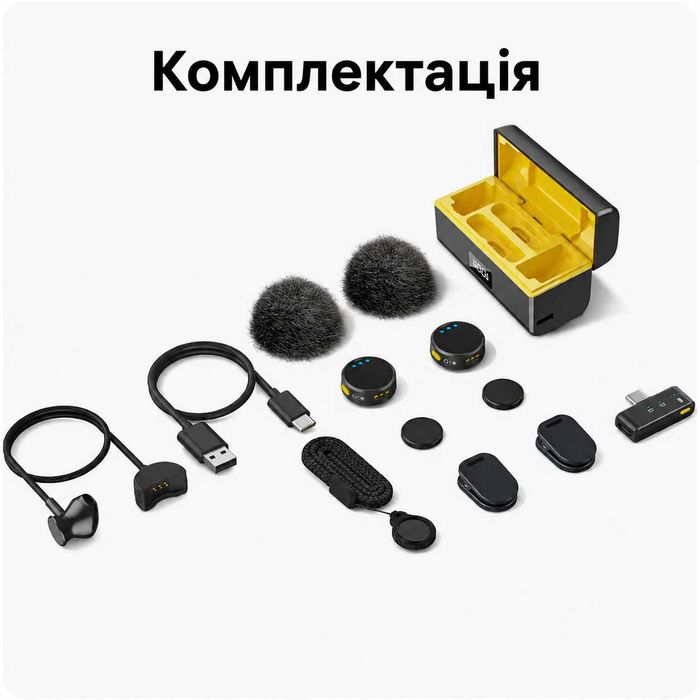 Бездротовий петличний мікрофон. Беспроводной петличный микрофон