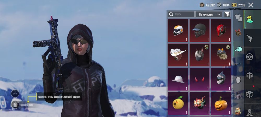 Продам ак в пабг