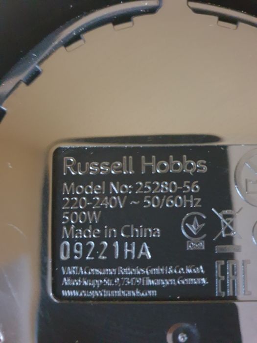 Robot kuchenny Russel Hobbs Compact Home