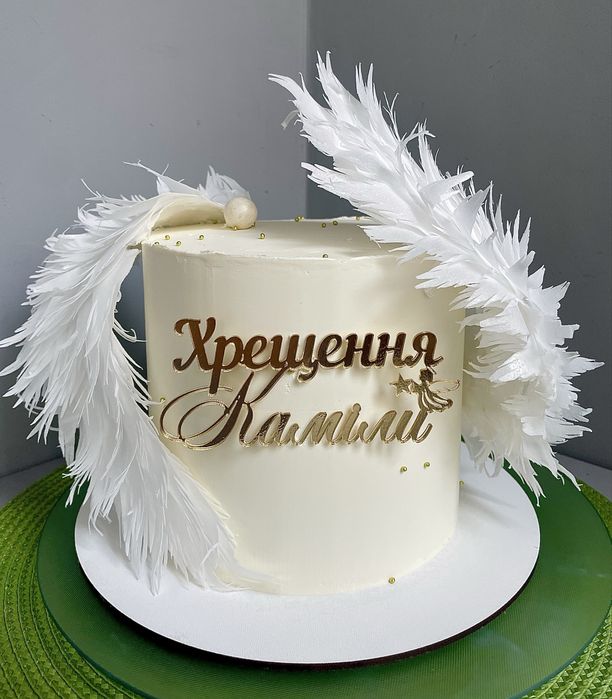 Торт на замовлення МИТНИЦЯ