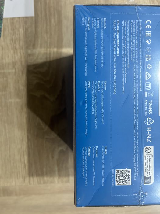 Câmera de Vigilância com Wifi