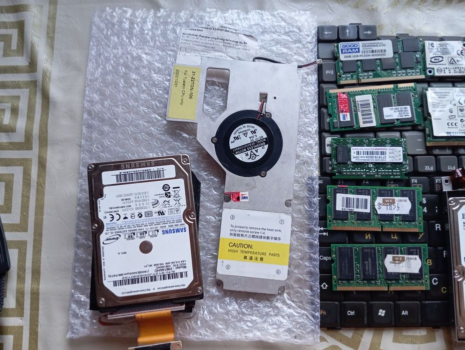 Жёсткие диски на компьютер