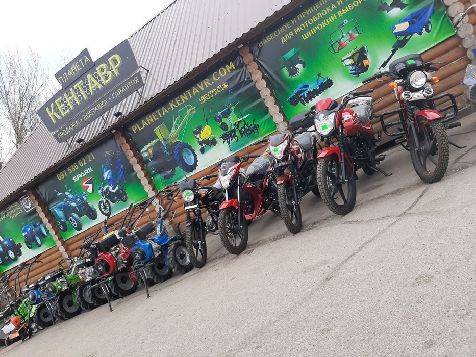АКЦИЯ Мотоблоки Кентавр ДТЗ напрямую с завода! ВСЕ модели, доставка!