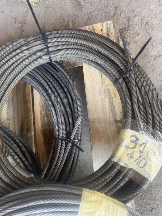 Lina stalowa 10mm 31m