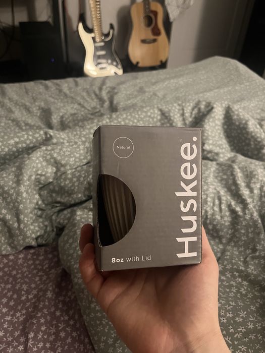 Чашка для кави з собою HuskeeSwap