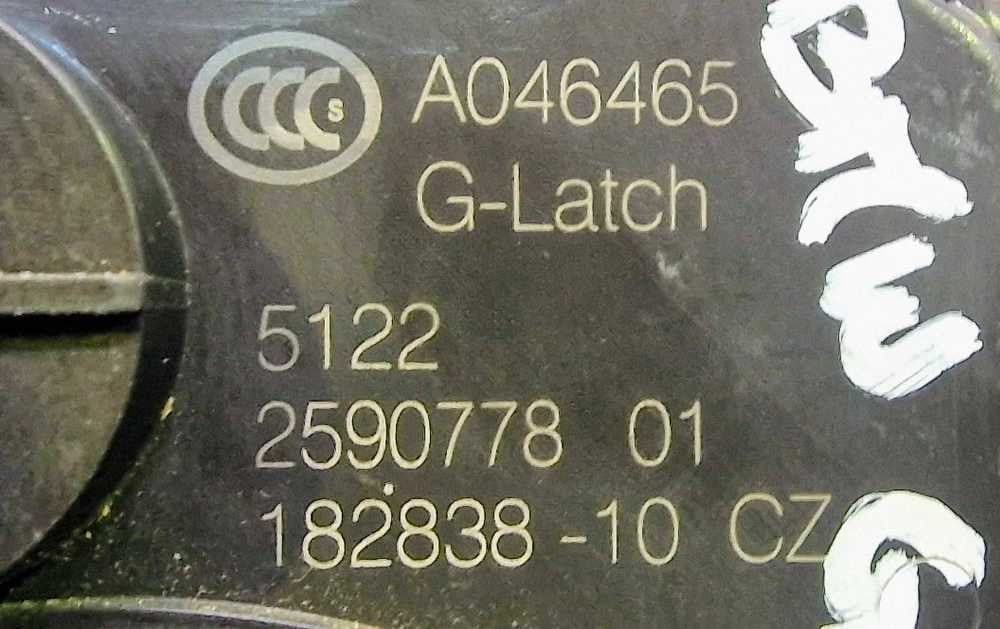 Fechadura / Fecho Porta Trás Direito 259077801 - BMW 5