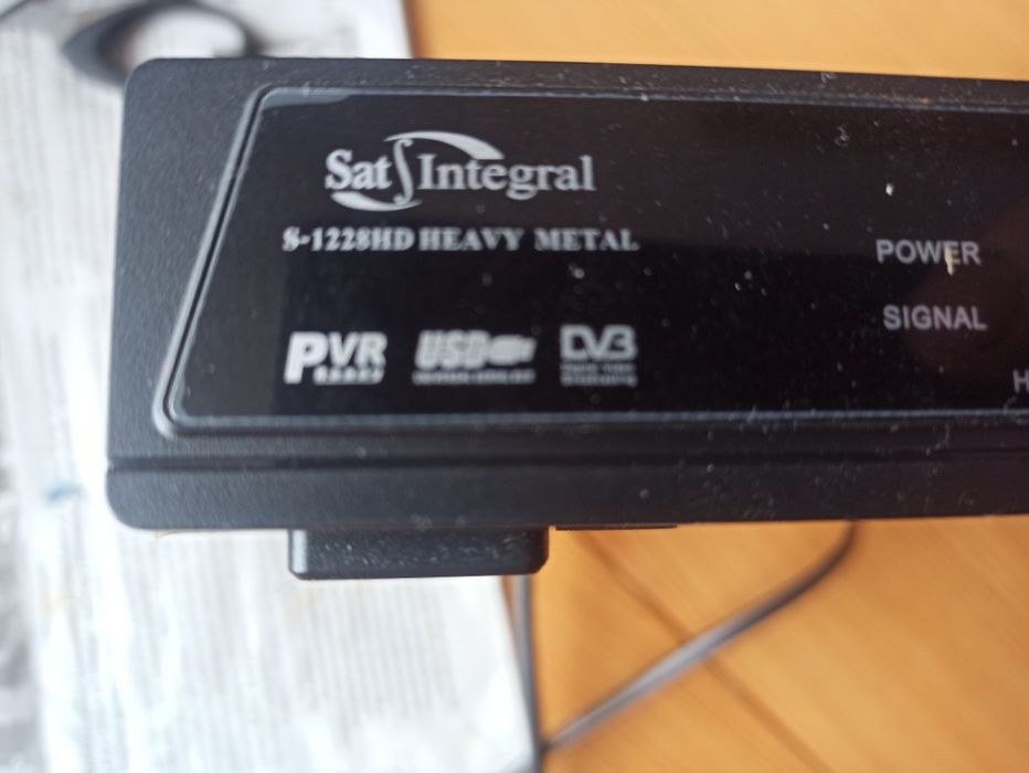 Спутниковый тюнер Sat Integral S-1228HD
