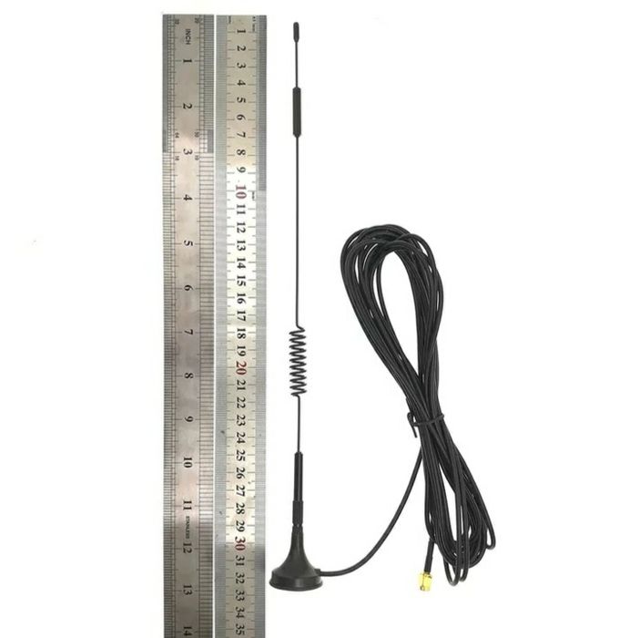 WiFi Antenna - GSM64551464224003121