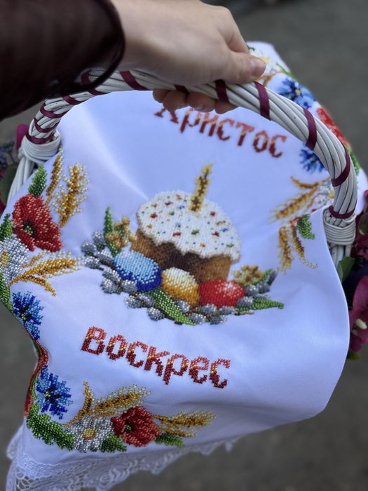 Великодній вишитий бісером рушник