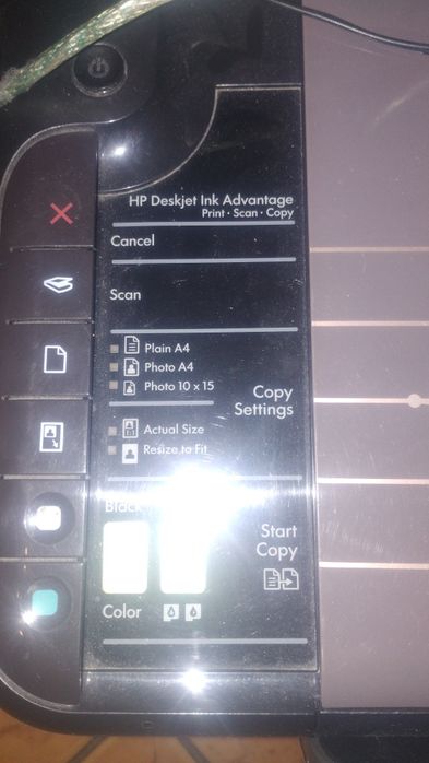 Urządzenie wielofunkcyjne HP, drukarka
