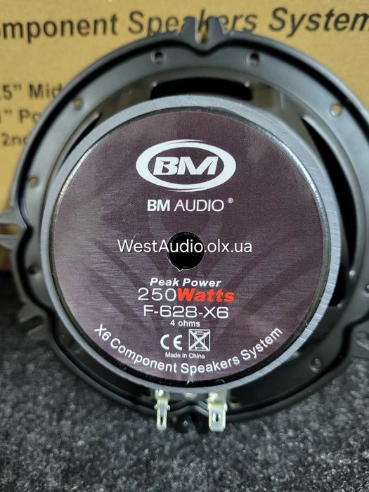 16см Boschmann F-628-X6/динаміки в авто/колонки/компонентні
