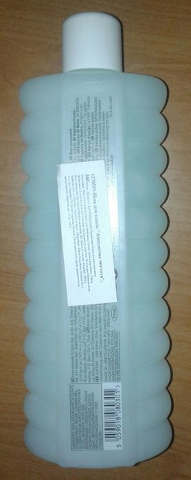 Набор пены для ванн AVON Орхидея и Малина и AVON Pure