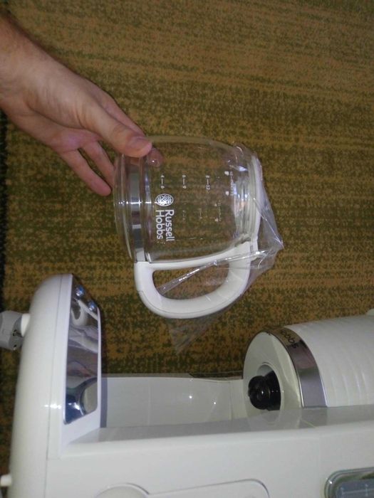 Ekspres przelewowy do kawy Russell Hobbs Inspire white biały 1,25l