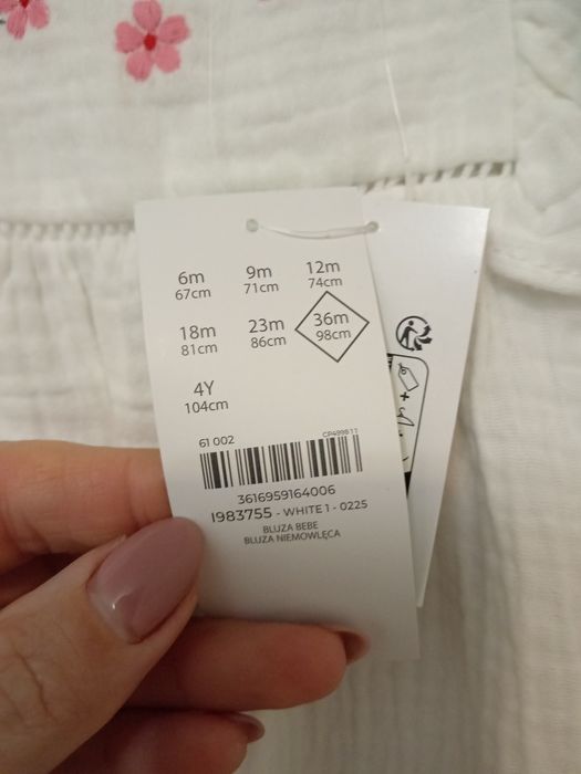 сукня для дівчинки