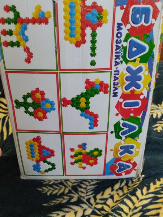 Мозаїка-пазли  продам