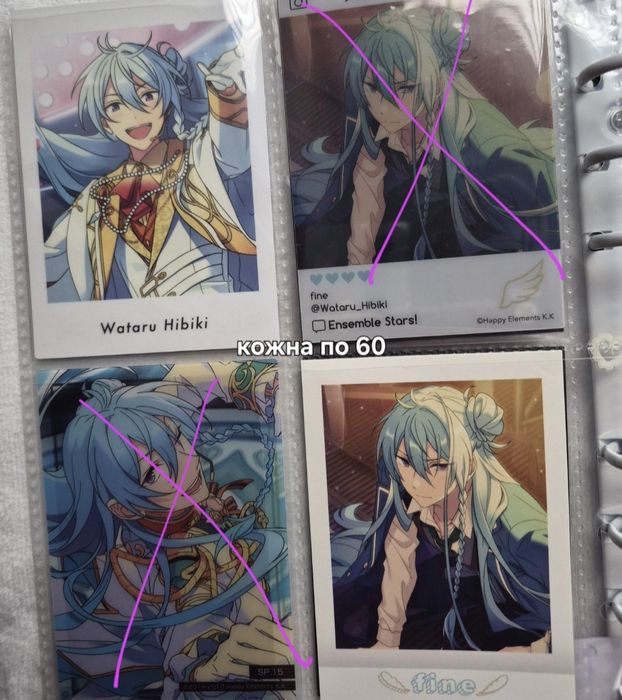 дешево | аніме мерч (хойо, анстар) оригінальний