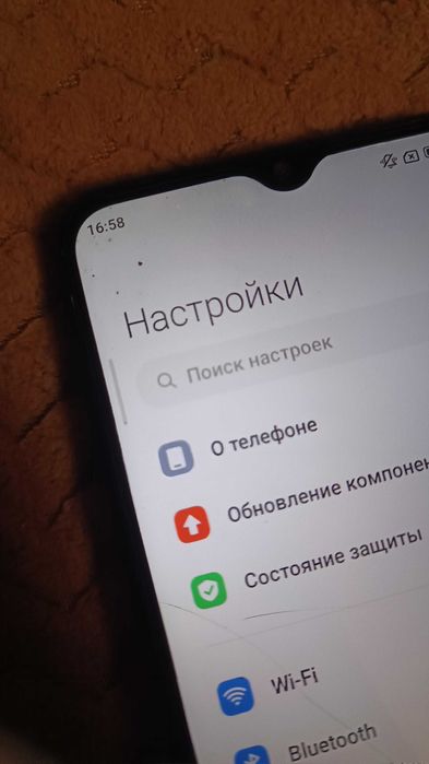 Xiaomi Poco M5 6/128 gb Green
