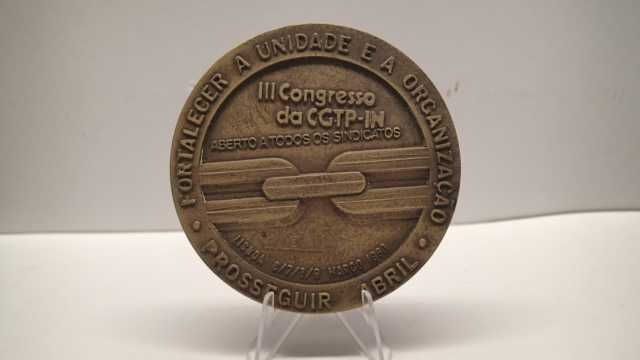 Medalha de Bronze da CGTP-IN