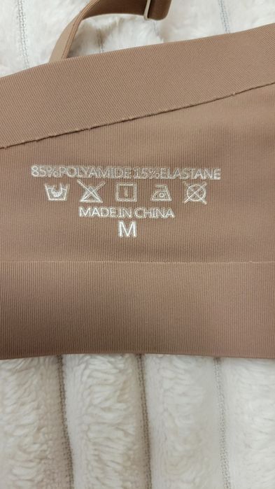 Продам бюстгалтеры Shein.