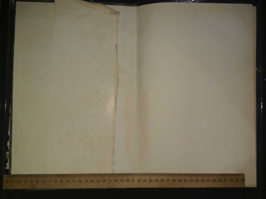 Книга 1966 р. Т. Шевченко Три літа Рукописний збірник поезій.