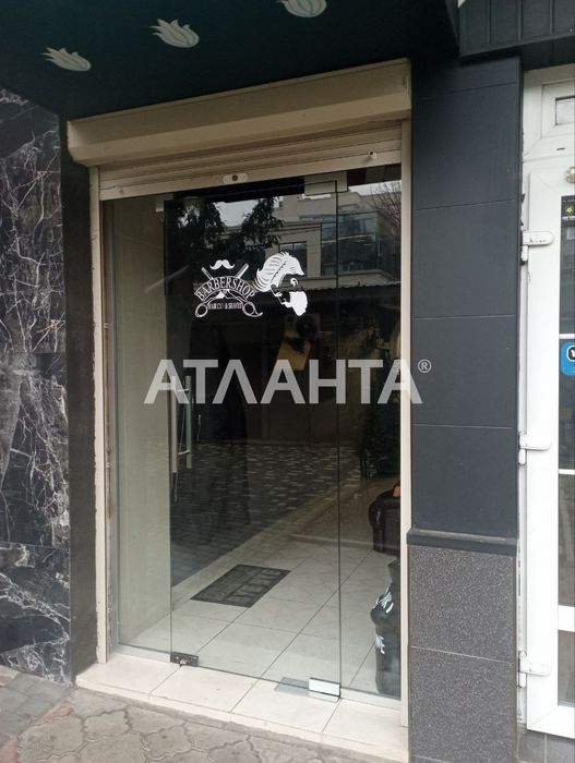 Комерційне приміщення